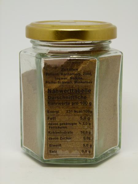 Mina 7 Gewürze, Gewürzmischung, Nettogewicht 60g
